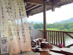 -福建鲤鱼洲酒店