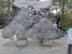 -云龙山