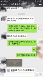 -盘子女人坊生日照·摄影馆(华强店)