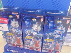 -TOYSRUS玩具反斗城(上海青浦吾悦广场店)