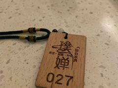 -璞禅足道(观音桥旗舰店)