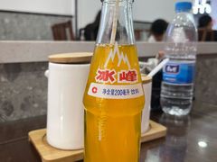 -小老三汉中热米皮(钟楼店)