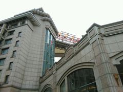 -上海南郊宾馆·阳光自助餐厅