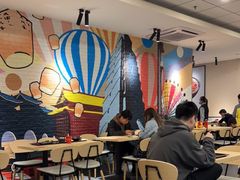 大堂-永和大王(春日上新·梅家浜店)