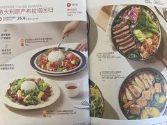 -Wagas沃歌斯(北京君太百货店)