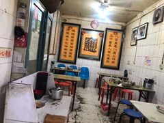 大堂-玲玲面屋