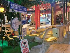 -和源祥·日照菜扛把子(万平口一店)