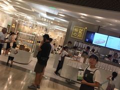 -奈雪的茶(市百一店)