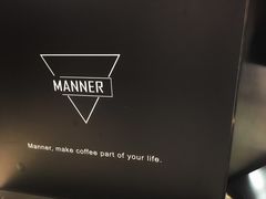 -Manner Coffee(芮欧百货店)