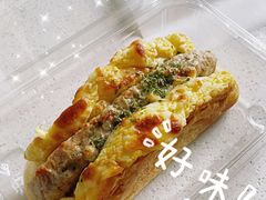 猪扒包-拾味中点(花园路店)