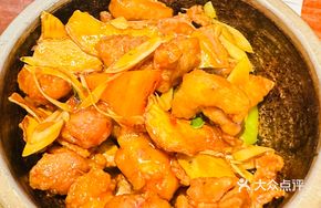 Thai Lemongrass Chicken