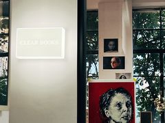 -海峡创意产业园