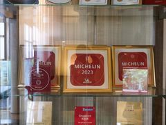 -夏苑(新加坡丽思卡尔顿美年酒店)