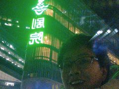 -北京喜剧院