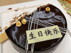 -壹点壹客·生日蛋糕(南山店)