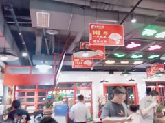 -蛙一刀·麻椒鱼火锅(金仙桥店)