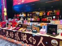 零售区-顺德渔村·岭南一号