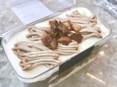 -布歌东京(金融街购物中心店)