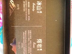 -好利来(乐堤港店)