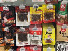 -物美超市(通州果园店)