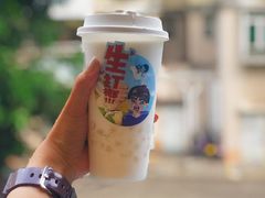 生打椰椰奶冻-喜茶(中山利和新地店)