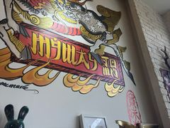 -My Way Town买味堂·东南亚餐厅(亦庄店)