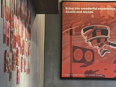 -Again Coffee Roaster(香蜜湖店)