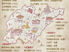 -威海国际海水浴场旅游区