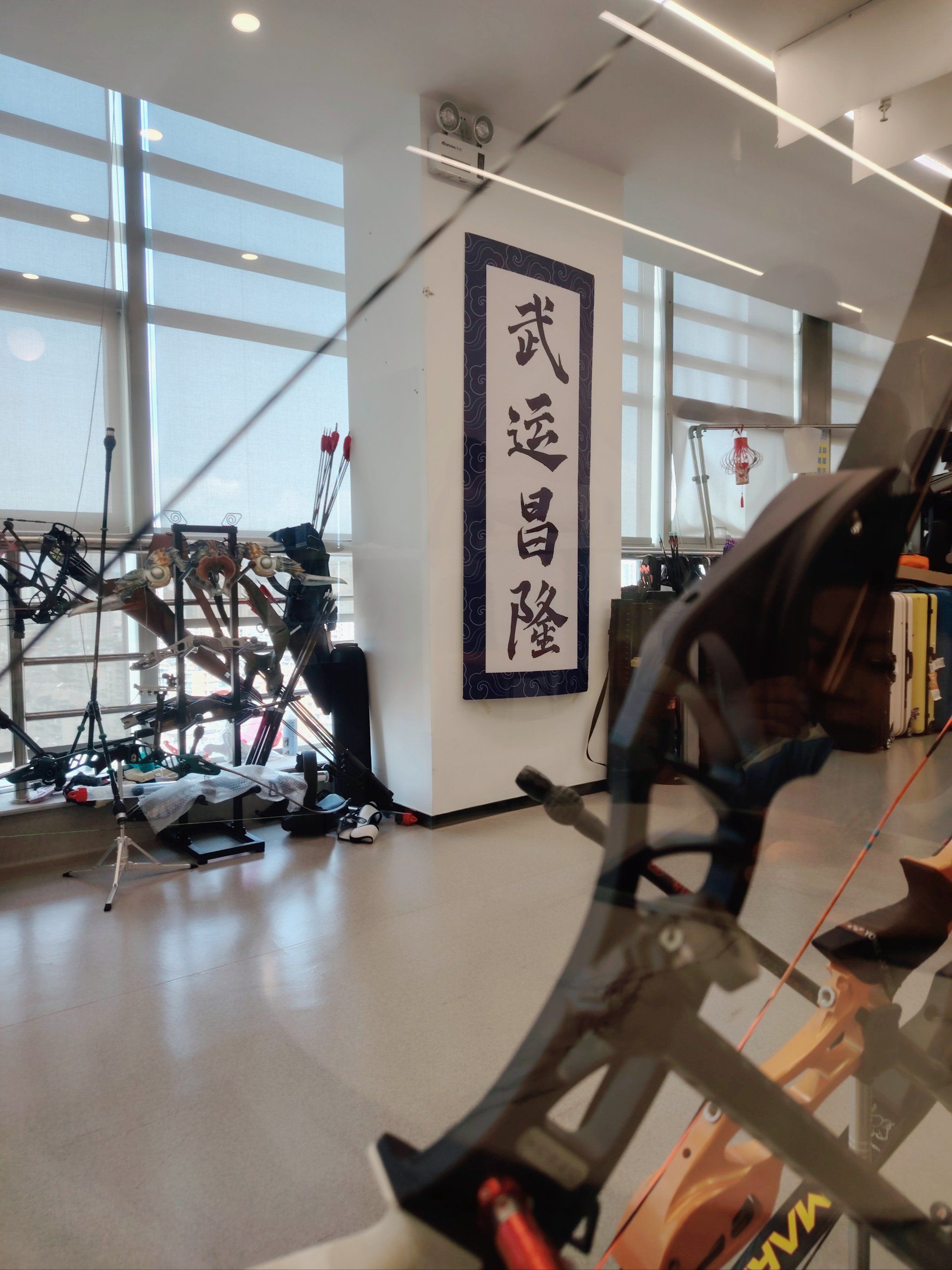 射箭,新的热爱尝试!