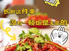 -虾铺子龙虾·私房菜(金源花苑店)