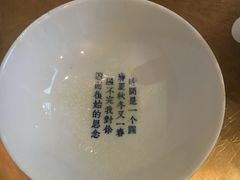 -桃园眷村(万象天地店)