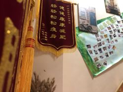 点击看大图 -阅年轻·AI家庭健康体质调理