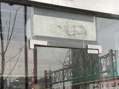 -喜士多便利店(上海虹桥枢纽国展中心云和夜泊酒店店)