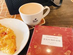 -Peet's 皮爷咖啡(东湖路手作店)