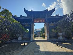 -建水文庙