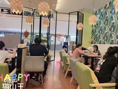 大堂-MUSANG KING猫山王(龙湖杭州滨江天街店)