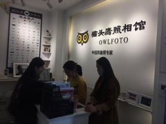 -猫头鹰照相馆(国贸店)
