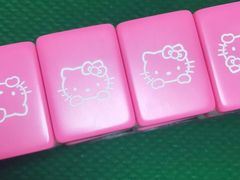 -聚麻主题馆(国富苑店)