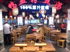 -老城南.鸭血粉丝汤(夫子庙店)