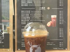 -瑞幸咖啡(绿地新都会9号楼店)