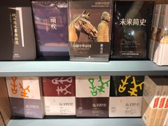 -新华书店(高要校区广东理工学院店)