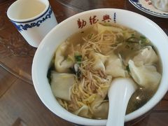 -勤德兴(湖滨路店)