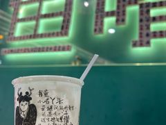 -老街鱼嘴巴(坡子街老店)