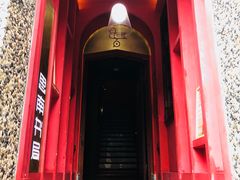 -思南书局(复兴中路店)
