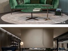 -剪刀石头布家居广场