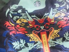 -星巴克(远洋店)