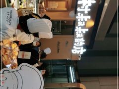 -西村叔叔的店·面包·甜品·蛋糕(清河万象汇店)