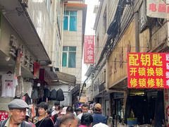 -大板桥综合市场(隆兴购物中心店)