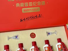 -鑫花溪牛肉米粉(凤凰街创始总店)