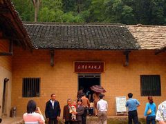 -韶山毛泽东同志故居